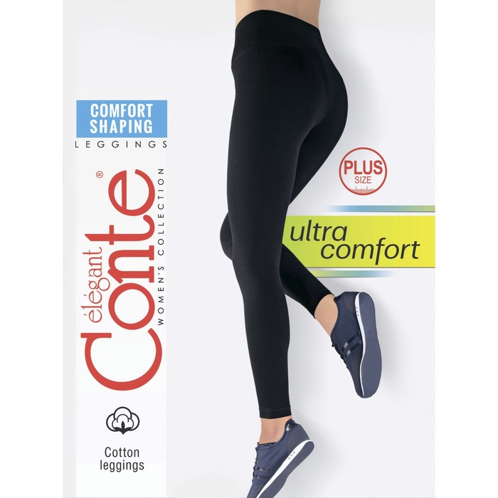 Легинсы жен. COMFORT SHAPING+, р.164-110, nero