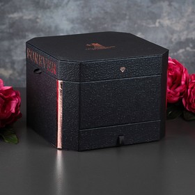 Gift box, 22 x 22 x 16.5 cm