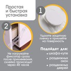 Гибкий блокиратор двери, набор 2 шт.