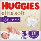 Подгузники-трусики Huggies Elite Soft 3 (6-11кг), 25 шт - фото 107305796