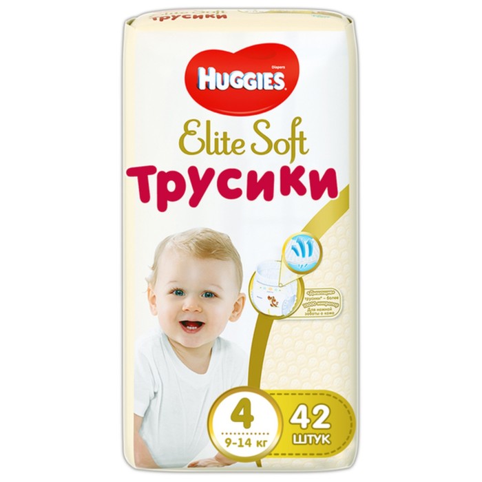 Трусики-подгузники Huggies Elite Soft 4 (9-14кг), 42 шт.