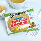 Протеиновое печенье BOMBBAR, арахис, 60 г - фото 4940