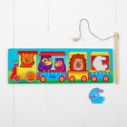 Magnetic fishing "Train" (rod+ 5 items) Magnetic fishing "Train" (rod+ 5 items)