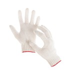 Gloves, cotton, knit 7 class 5 threads, size 9, black, white