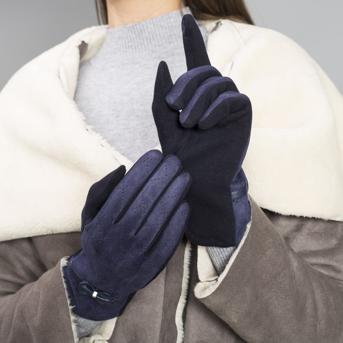 Замшевые перчатки купить. Перчатки женские Blue Snezka v-135. Перчатки женские Voodoo mfg921 - голубые. Замшевые перчатки женские. Перчатки из замши женские.