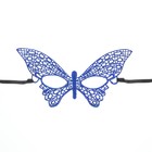 Карнавальная маска «Бабочка», ажур, цвет синий - фото 1980168
