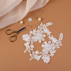Sew-on appliques "Leitza", with 18.5 × 8.5 cm, color white Sew-on appliques "Leitza", with 18.5 × 8.5 cm, color white