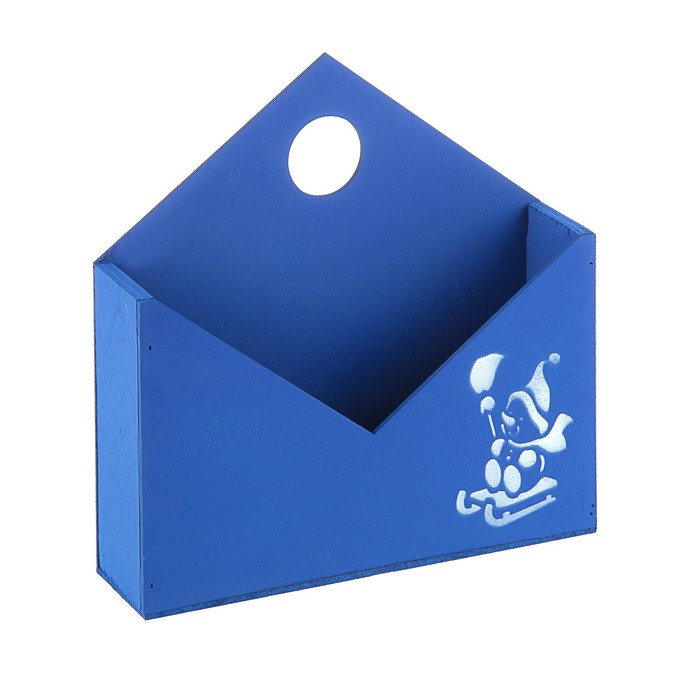 Ящик-конверт № 2 синий, 24х24х5 см