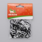 Gum for animals high tensile strength, 100 PCs, mix black and white