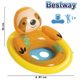 Круг для плавания «Животные», с сиденьем, 81 х 56 см, от 1-3 лет, цвета МИКС, 34058 Bestway