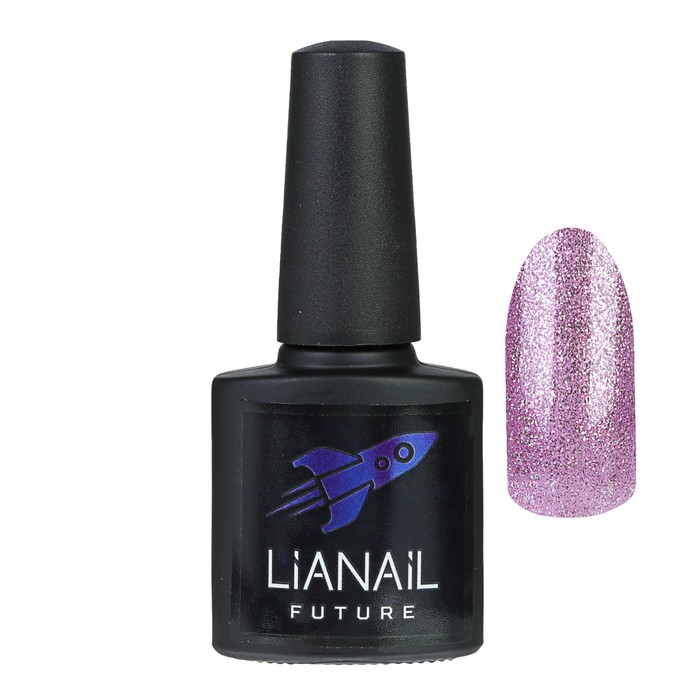 Гель-лак Lianail Future Amethyst flash, 10 мл