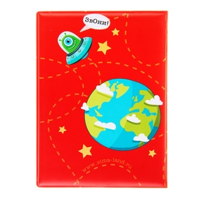 Business card holder "My earthly contacts" 12 holders