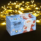 Гирлянда «Нить» 10 м, IP20, тёмная нить, 100 LED, свечение тёплое белое, 8 режимов, 220 В 3556789