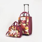Чемодан малый 20" с сумкой, отдел на молнии, наружный карман, с расширением, цвет бордовый - фото 5423007
