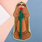 Ручка подарочная "Главное, что у тебя внутри" Ручка подарочная "Главное, что у тебя внутри"