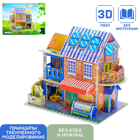 Конструктор 3D «Загородный дом»