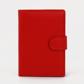 Обложка для автодокументов и паспорта, отдел для купюр, карманы для карт, отдел для монет, цвет красный