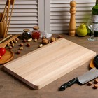 Доска "HoReCa" стандарт, 50х30х2,5см, бук Доска "HoReCa" стандарт, 50х30х2,5см, бук