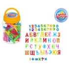 Magnetic alphabet Russian language, magnetic numbers in a jar, 59 parts, MIX color