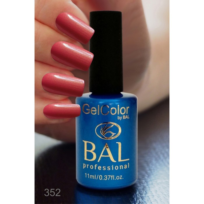 Гель-лак каучуковый BAL GelColor №352, 11 мл