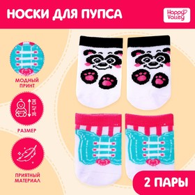 Одежда для пупсов «Панда»: носочки, набор 2 пары в Донецке