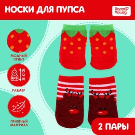 Носочки для пупсов «Оленёнок и клубничка» набор 2 пары в Донецке