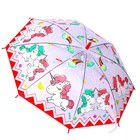 Umbrella child "Unicorns", with whistle, pink Umbrella child "Unicorns", with whistle, pink