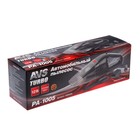 Пылесос AVS Turbo PA-1005, 60 Вт, 0.35 л 3872330 Пылесос AVS Turbo PA-1005, 60 Вт, 0.35 л 3872330