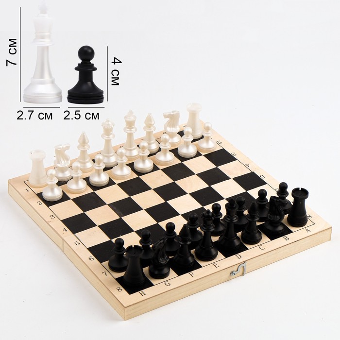 Шахматы "Пешка" (доска дерево 29х29 см, фигуры пластик. король h=7.2 см, пешка h=4 см), микс