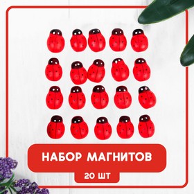 Set of magnets "ladybug", 20 PCs, red