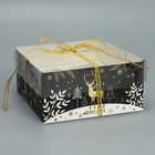 Коробка для капкейка с PVC крышкой «Волшебства», 16 х 16 х 7,5 см Коробка для капкейка с PVC крышкой «Волшебства», 16 х 16 х 7,5 см