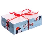 Коробка для капкейка с PVC-крышкой «Пингвины», 16 × 23 × 7,5 см Коробка для капкейка с PVC-крышкой «Пингвины», 16 × 23 × 7,5 см