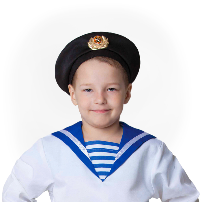Бескозырка чёрная, обхват головы 55-56 см