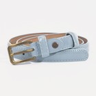 Belt female, smooth, width - 1.8 cm, buckle matte gold, color blue