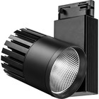 Светильник трековый светодиодный AL105, 30W, 2400 Lm, 4000К, цвет черный Светильник трековый светодиодный AL105, 30W, 2400 Lm, 4000К, цвет черный