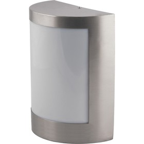 Светильник DH018, E27, цвет серебро