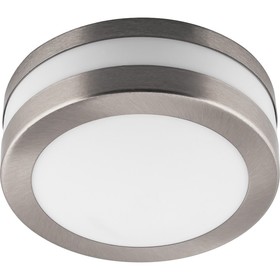 Светильник DH020, GX53, цвет серебро