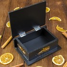 Шкатулка "Ин-Янь" 15х10х5 см - фото 800088952