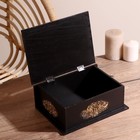 Шкатулка "Узор" 24,5х18,5х9,5 см - фото 800088970