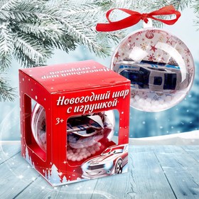 Новогодний шар с игрушкой «Машинка» в Донецке
