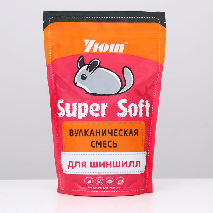 Наполнитель для шиншилл Уют &quot;Вулканическая смесь&quot; Super Soft, 0,73 л