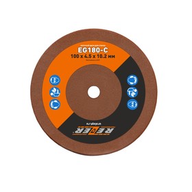 Круг шлифовальный Rezer, заточной, 100х4,5х10,2 мм