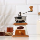 Coffee grinder with handle 10x18 cm Coffee, light wood