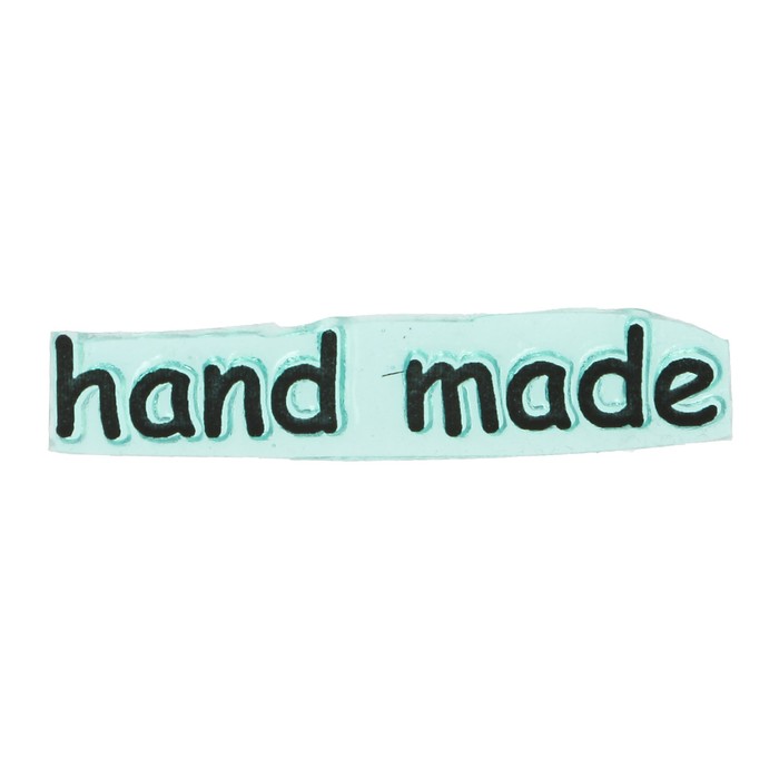 Штамп &quot;Hand made&quot; 4,5х0,7 см