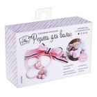 Резинки для волос Love, персик, , набор для создания, 12 × 18 × 4 см Резинки для волос Love, персик, , набор для создания, 12 × 18 × 4 см