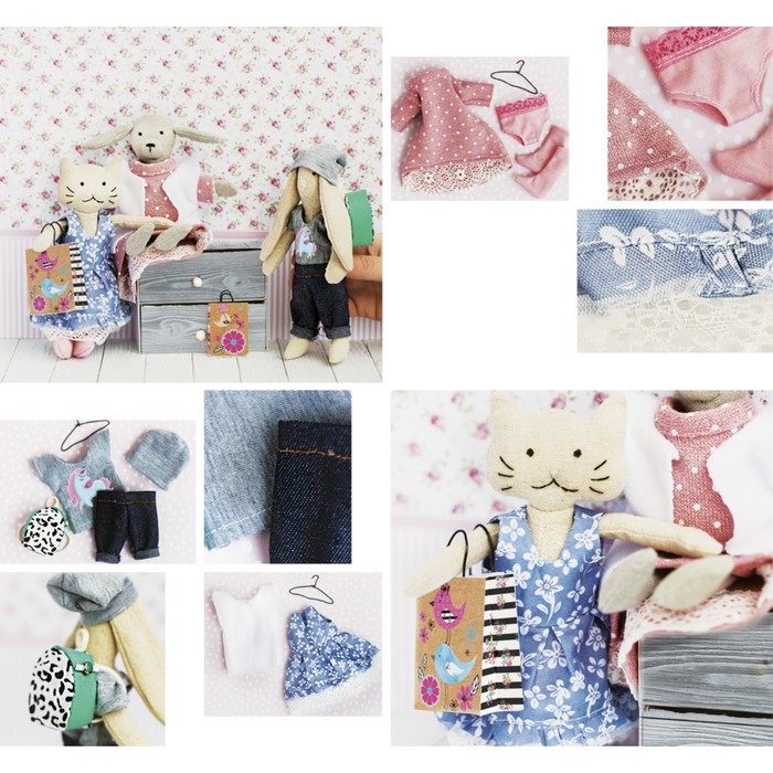 Гардероб и одежда для игрушек малюток «Стильные друзья», набор для шитья, 21 × 29,5 × 0,5 см