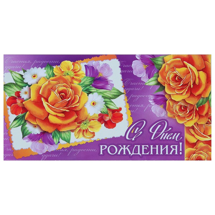 Мир открыток бишкек