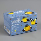 Гирлянда «Бахрома» 3 × 0.5 м, IP20, тёмная нить, 80 LED, свечение жёлтое, 8 режимов, 220 В 3556857