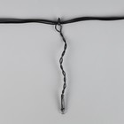 Гирлянда «Бахрома» 3 × 0.5 м, IP20, тёмная нить, 80 LED, свечение синее, 8 режимов, 220 В 3556855