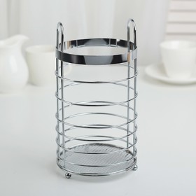 Dryer for Cutlery 11x11x20 cm color chrome